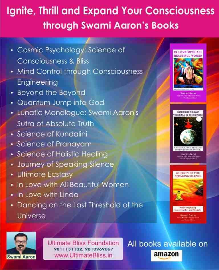 Swami Aaron's Books